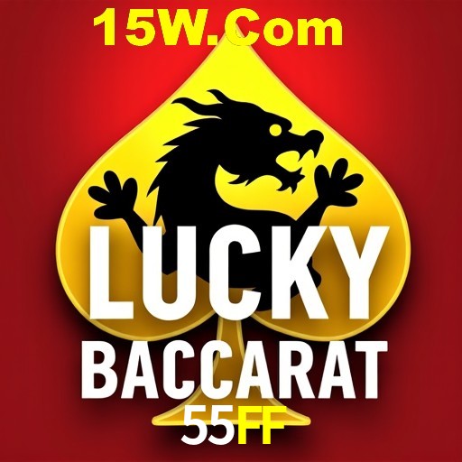 Security Systems 55FF