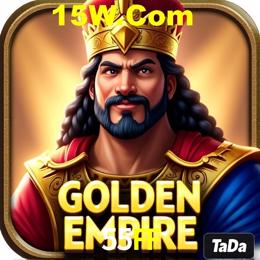 Platform Technology 55FF