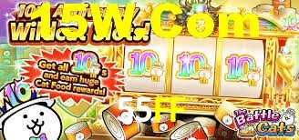 Welcome Bonus 55FF